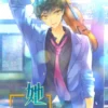 她他