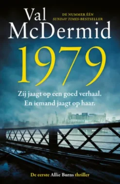 1979
