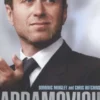 Abramovich