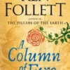 A Column of Fire