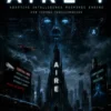 AIRE 1: De Afwijking