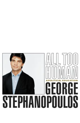 All Too Human
