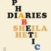 Alphabetical Diaries