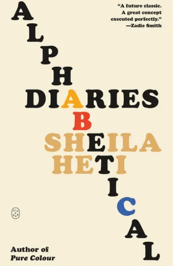 Alphabetical Diaries
