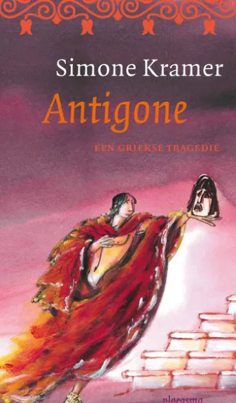 Antigone