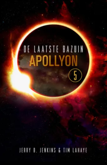 Apollyon