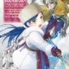 Ascendance of a Bookworm: Part 3 Volume 3
