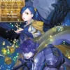 Ascendance of a Bookworm: Part 5 Volume 9