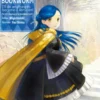 Ascendance of a Bookworm: Part 5 Volume 1