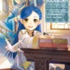 Ascendance of a Bookworm: Part 3 Volume 1