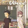 A Silent Voice 1