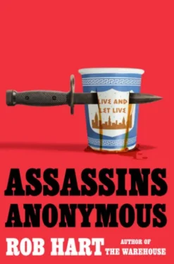 Assassins Anonymous