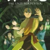 Avatar: The Last Airbender - The Rift Part 2