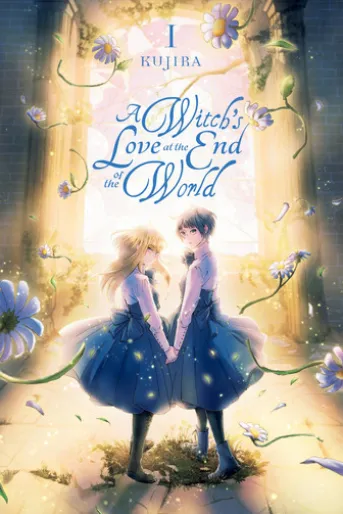 A Witch's Love at the End of the World, Vol. 1