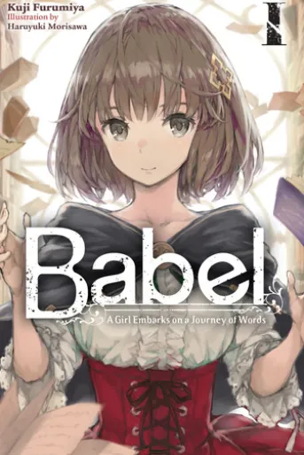 Babel, Vol. 1