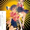 BAKEMONOGATARI Part 2
