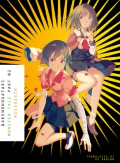 BAKEMONOGATARI Part 2