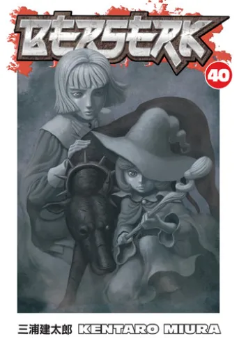 Berserk Volume 40