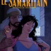 Bethsabée de Jérusalem