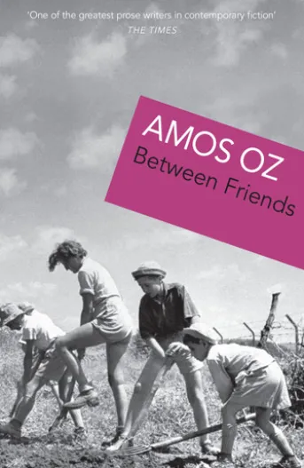 Between Friends