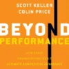Beyond Performance