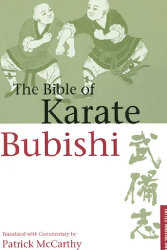Bible of Karate Bubishi
