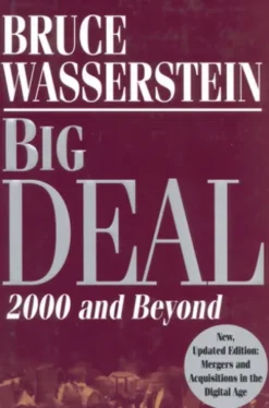 Big Deal