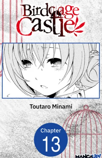 Birdcage Castle #013