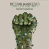 Bitcoin Manifesto: ONE CPU ONE VOTE