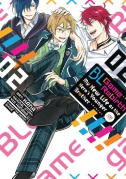 BL Game Rebirth: My New Life as the Hero's Younger Brother Vol. 2