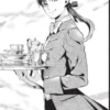 Black Butler, Chapter 224