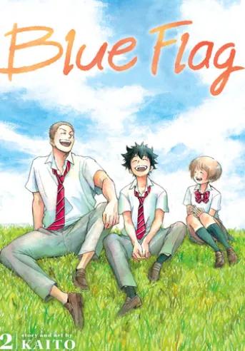 Blue Flag, Vol. 2