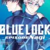 Blue Lock: Episode Nagi 4