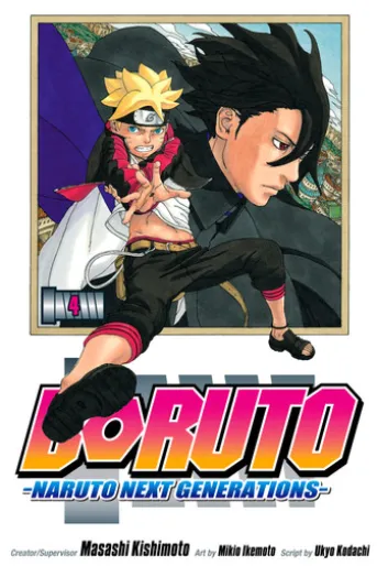 Boruto: Naruto Next Generations, Vol. 4