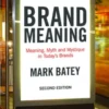 Brand Meaning