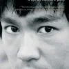Bruce Lee