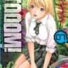 BTOOOM!, Vol. 7