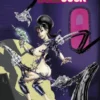 Cassandra Bullcock - tome 1 Mission sur Terre