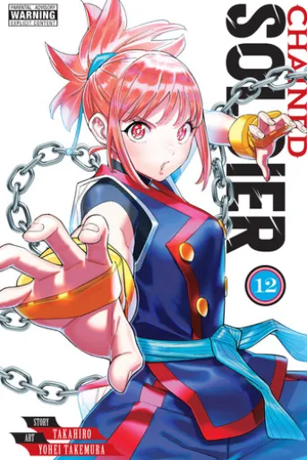 Chained Soldier, Vol. 12