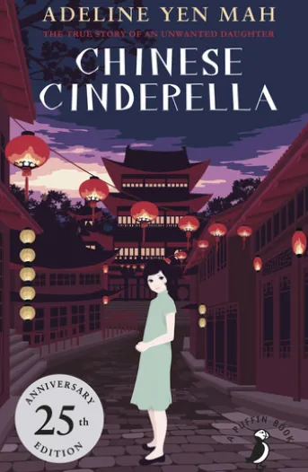 Chinese Cinderella
