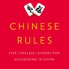 Chinese Rules