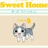 Chi's Sweet Home 9