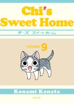 Chi's Sweet Home 9