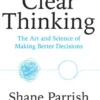 Clear Thinking