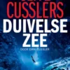 Clive Cusslers Duivelse zee