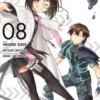 Combatants Will Be Dispatched!, Vol. 8 (manga)