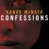 Confessions