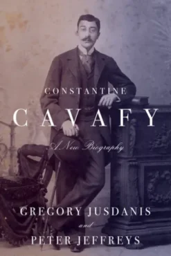 Constantine Cavafy