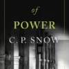 Corridors of Power