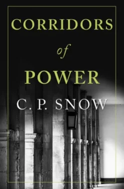 Corridors of Power